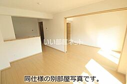 仮）本永マンション 205 2階1LDKのリビング/ダイニング