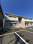 兵庫県赤穂市東浜町：物件画像／大東建託リーシング株式会社 姫路店