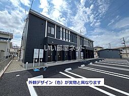 オプレント芳賀