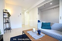 ＣＬＡＳＳ城西 203 2階1LDKのリビング/ダイニング