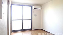 シャンガッセ 201 2階2DKのリビング/ダイニング