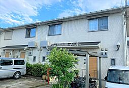 ハーブス ローズマリー 105