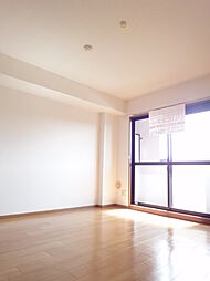 ベルメゾン 207 2階3LDKのリビング/ダイニング