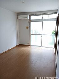 ユニハイム月尾I 107 1階2DKのリビング/ダイニング