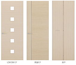 シャローム　アーク瑠璃 204 2階2LDKのリビング/ダイニング