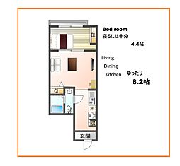 carpe恋ヶ窪（カルぺコイガクボ） 3階1LDKの間取り