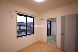 フレグランス府中A 202 2階3DKのリビング/ダイニング