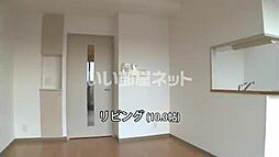 ビューコートＱＭ 109 1階1LDKのリビング/ダイニング