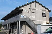 岩手県北上市常盤台1丁目6-11：物件画像／大東建託リーシング株式会社　北上店