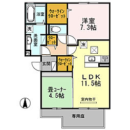 間取図画像 2LDK