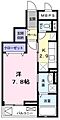 ミ・カーサ3階6.7万円