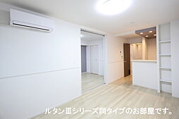 フラワーハイツ弐番館 2LDKの写真
