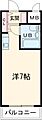 ベルウエスト1階1.7万円