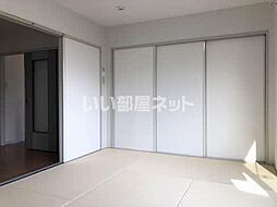 フレグランス晴海園 201 2階3Kのリビング/ダイニング