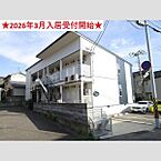 新潟県新潟市中央区古町通13番町5160-40：物件画像／大東建託リーシング株式会社　亀田店