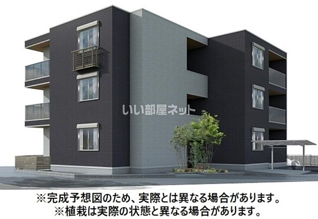 外観