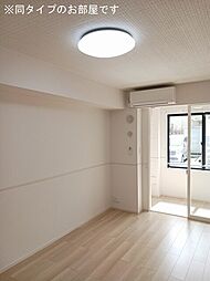 ロータス水巻2 2LDKの写真
