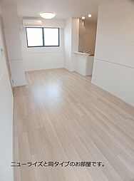 ホワイト フォックス I 2LDKの写真