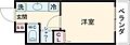 ドーミー高松西宝町2階5.0万円