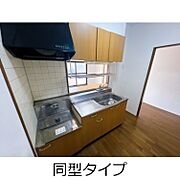 キッチン