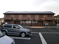 兵庫県姫路市大塩町779-1：物件画像／大東建託リーシング株式会社　加古川店