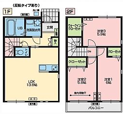 桜ヶ丘 3LDKの間取図画像