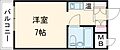 ロマネスク水前寺7階4.0万円