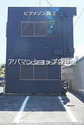 10 / 11