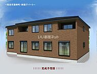 岐阜県瑞浪市薬師町5丁目：物件画像／大東建託リーシング株式会社 多治見店