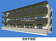 神奈川県小田原市東町1丁目：物件画像／大東建託リーシング株式会社 小田原駅前店