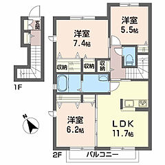 物件の間取り