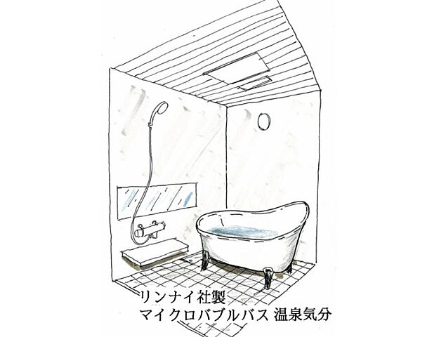 浴室