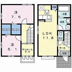 メゾンヨシマツII 2LDKの間取図画像