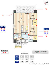 ウェルブライト博多ステーション 1LDKの間取図画像