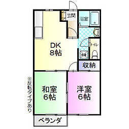 コーポルミエール 2DKの間取図画像