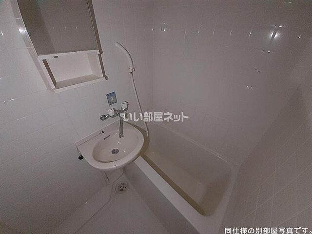 浴室