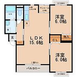 Ciao 2LDKの間取図画像