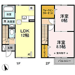 ベル 2LDKの間取図画像