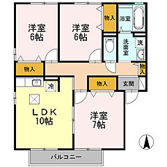 物件の間取り