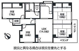 トロワメゾン 4LDKの間取図画像