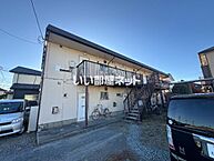 東京都東大和市芋窪4丁目1419-3：物件画像／大東建託リーシング株式会社 立川店