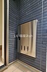福岡県宗像市稲元4丁目：物件画像／大東建託リーシング株式会社　福岡東店