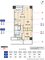 グランパーク天神 2LDKの間取図画像