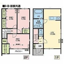 Leia II 3LDKの間取図画像