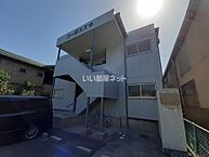 愛知県豊橋市横須賀町重森：物件画像／大東建託リーシング株式会社 豊橋店