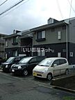 福井県敦賀市古田刈66号905：物件画像／大東建託リーシング株式会社 越前店