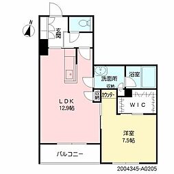 ロイヤルシャーメゾンプレミアム 1LDKの間取図画像