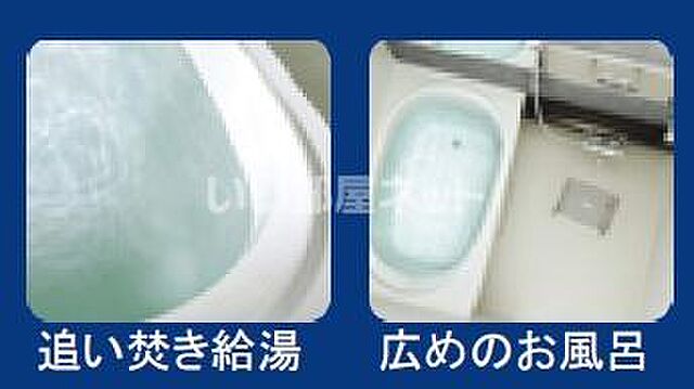 浴室