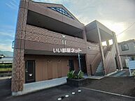 愛媛県新居浜市萩生：物件画像／大東建託リーシング株式会社 新居浜店 
