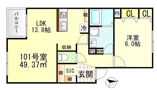物件画像